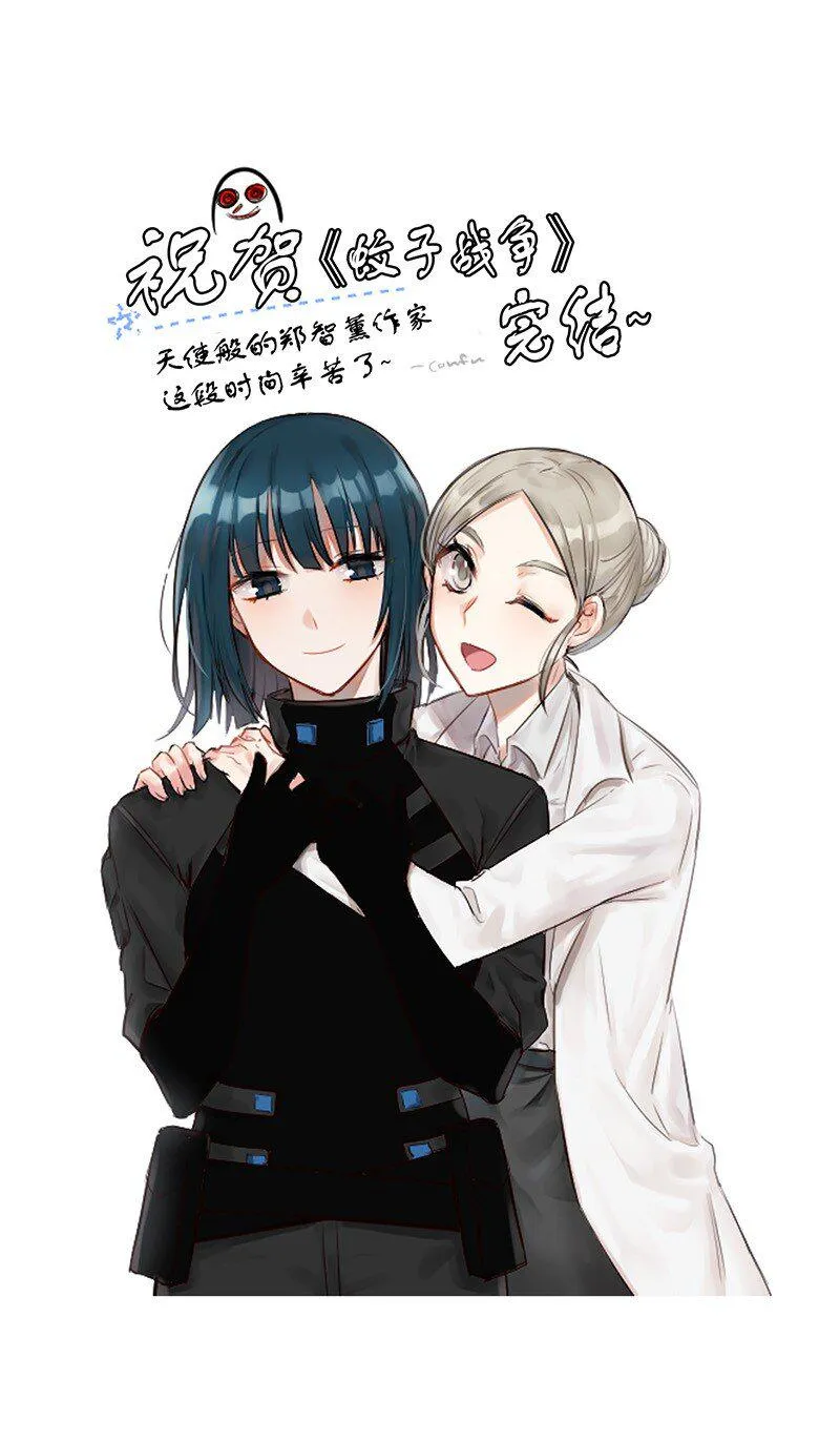 50 50 第9页