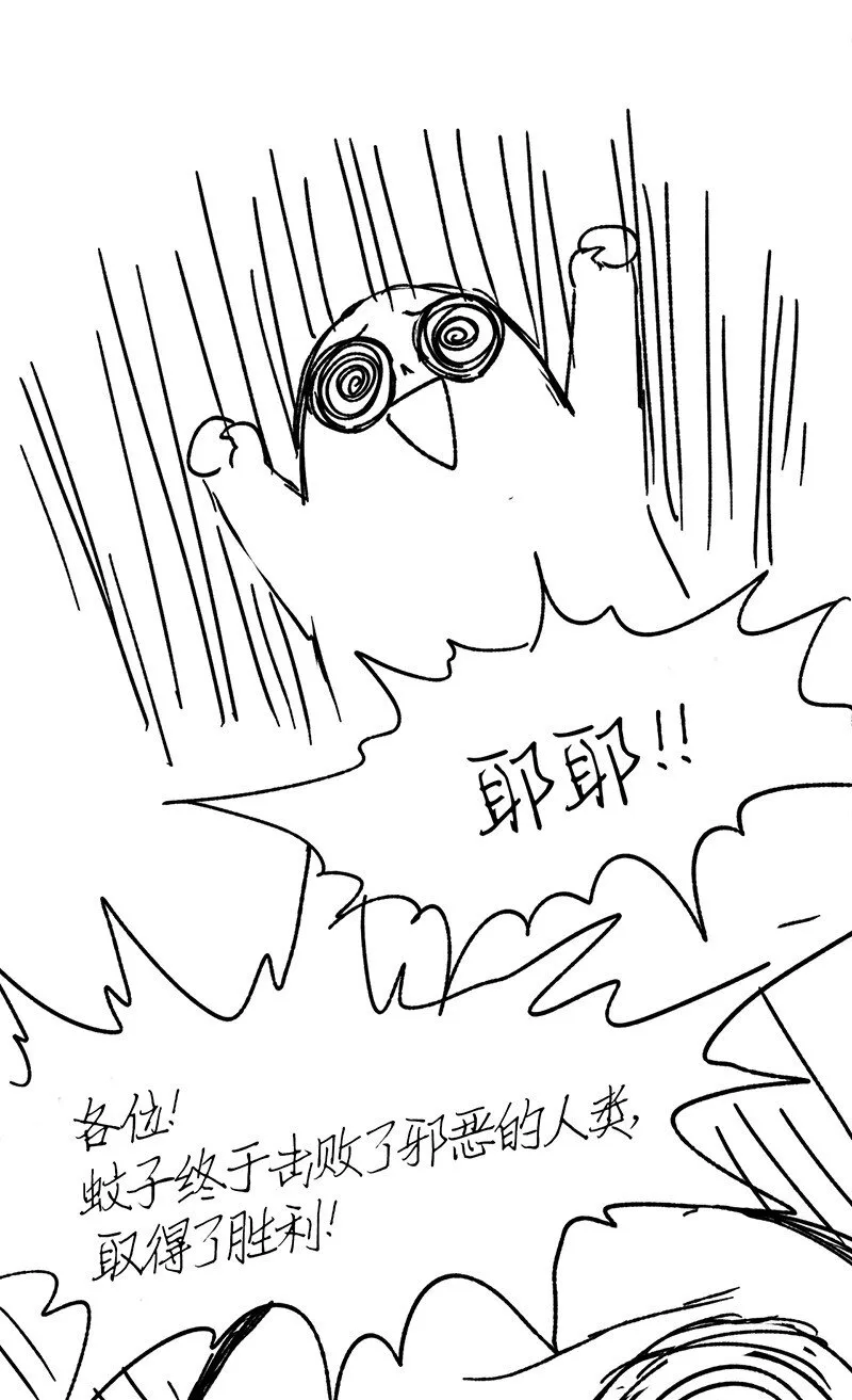 39 39 第1页