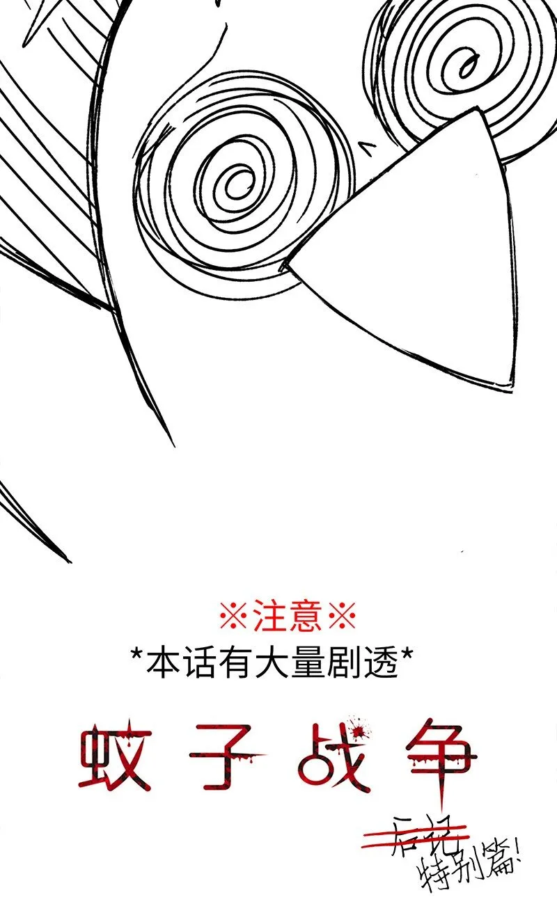 39 39 第2页
