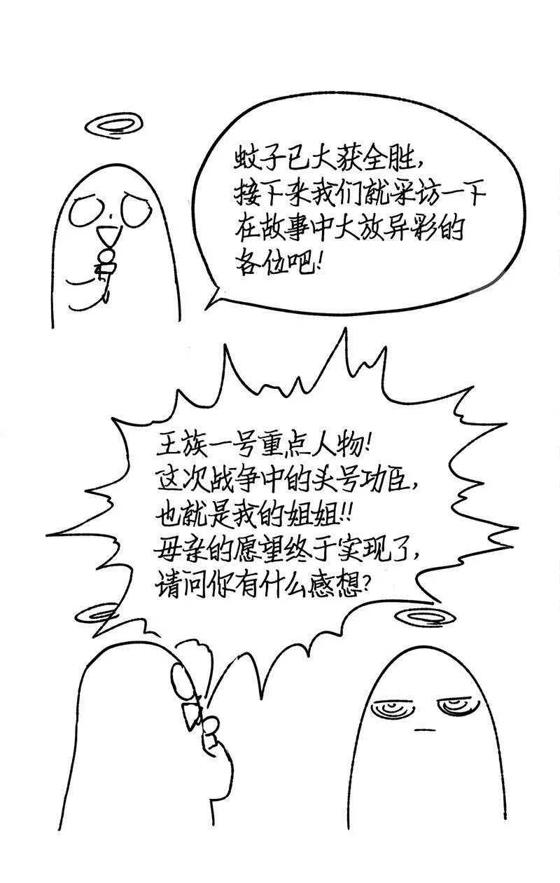 39 39 第3页