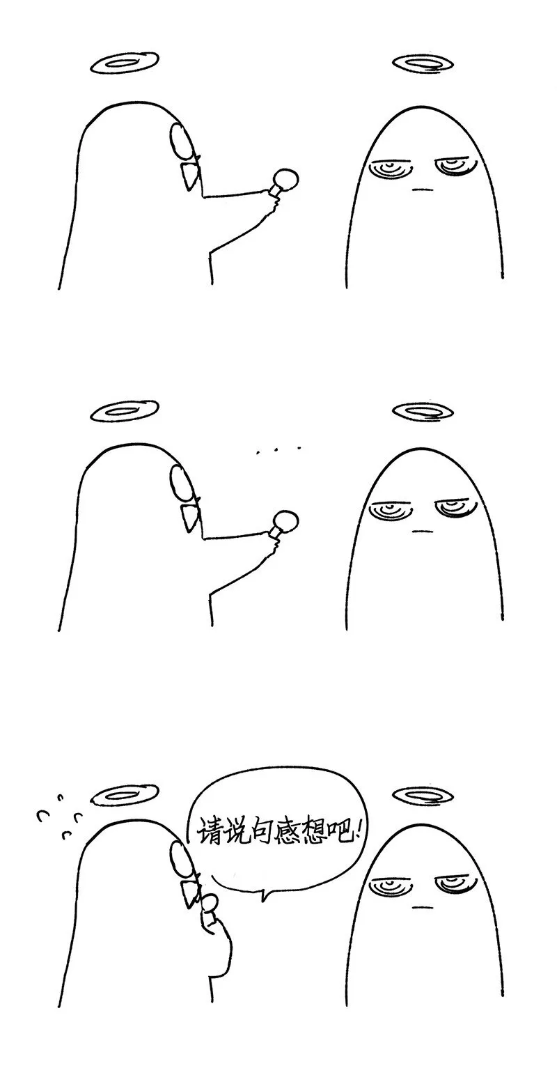 39 39 第4页