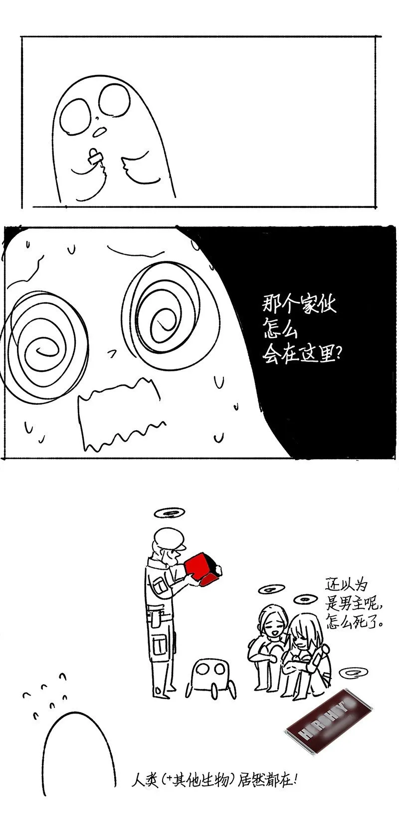 39 39 第9页