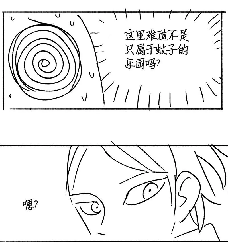 39 39 第10页