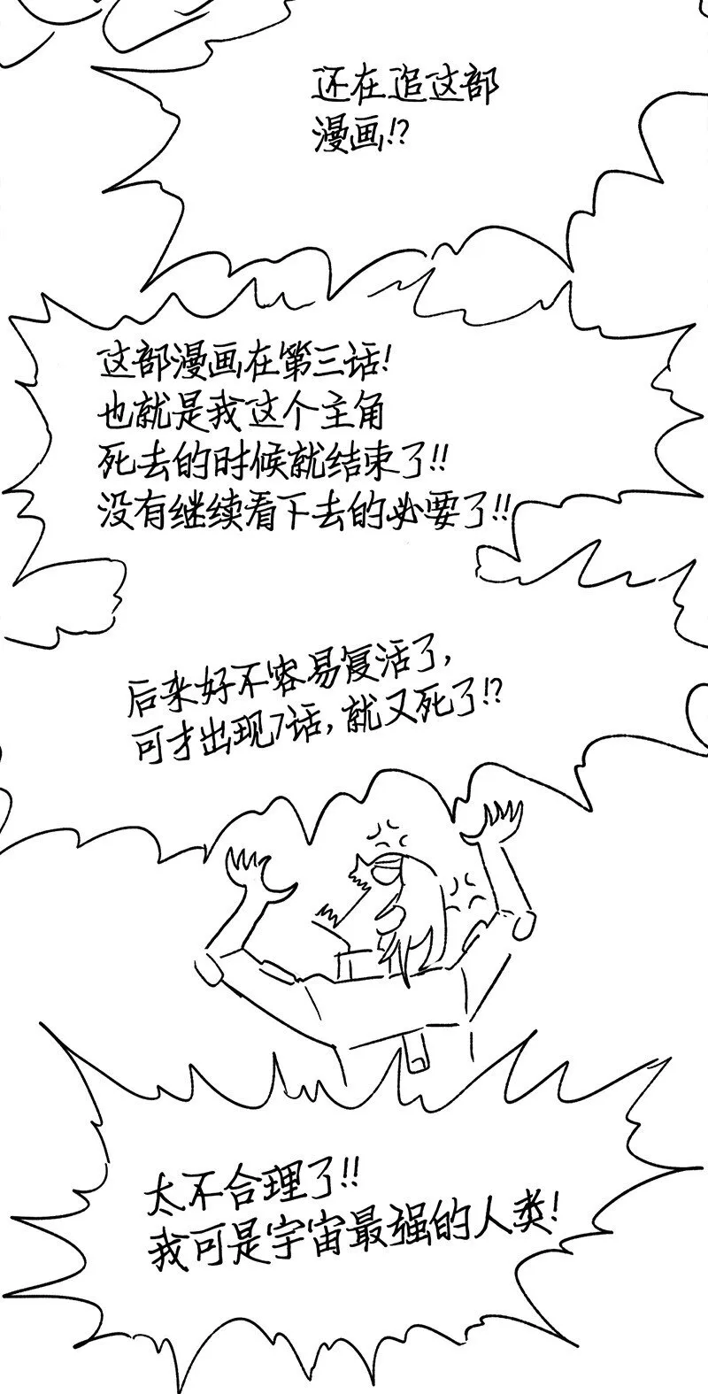 39 39 第13页