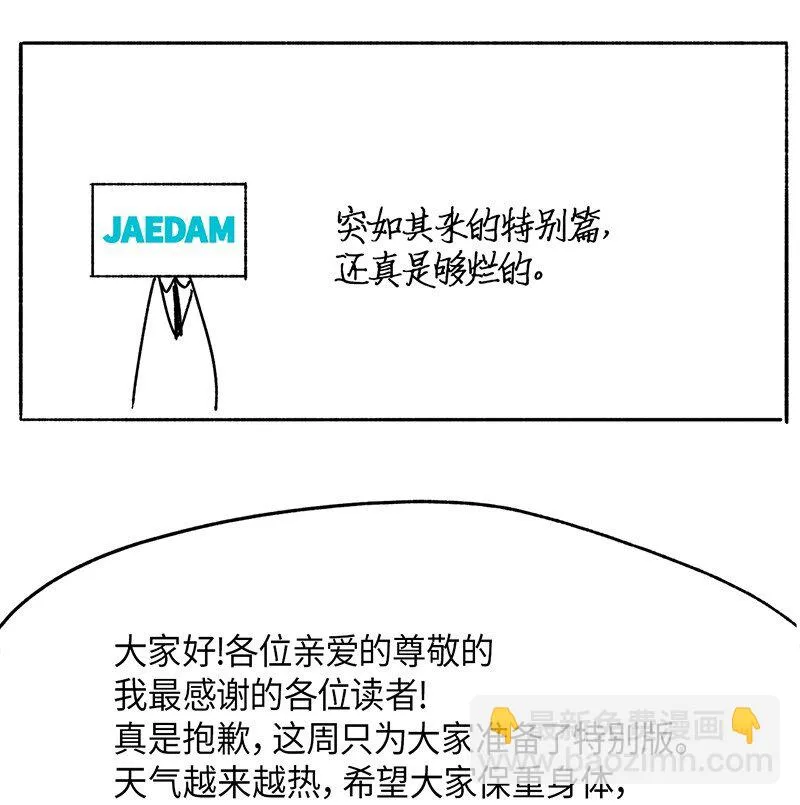 39 39 第16页