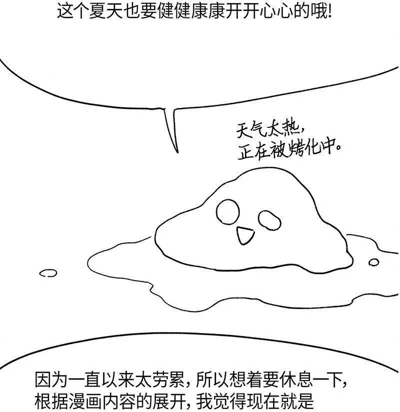39 39 第17页