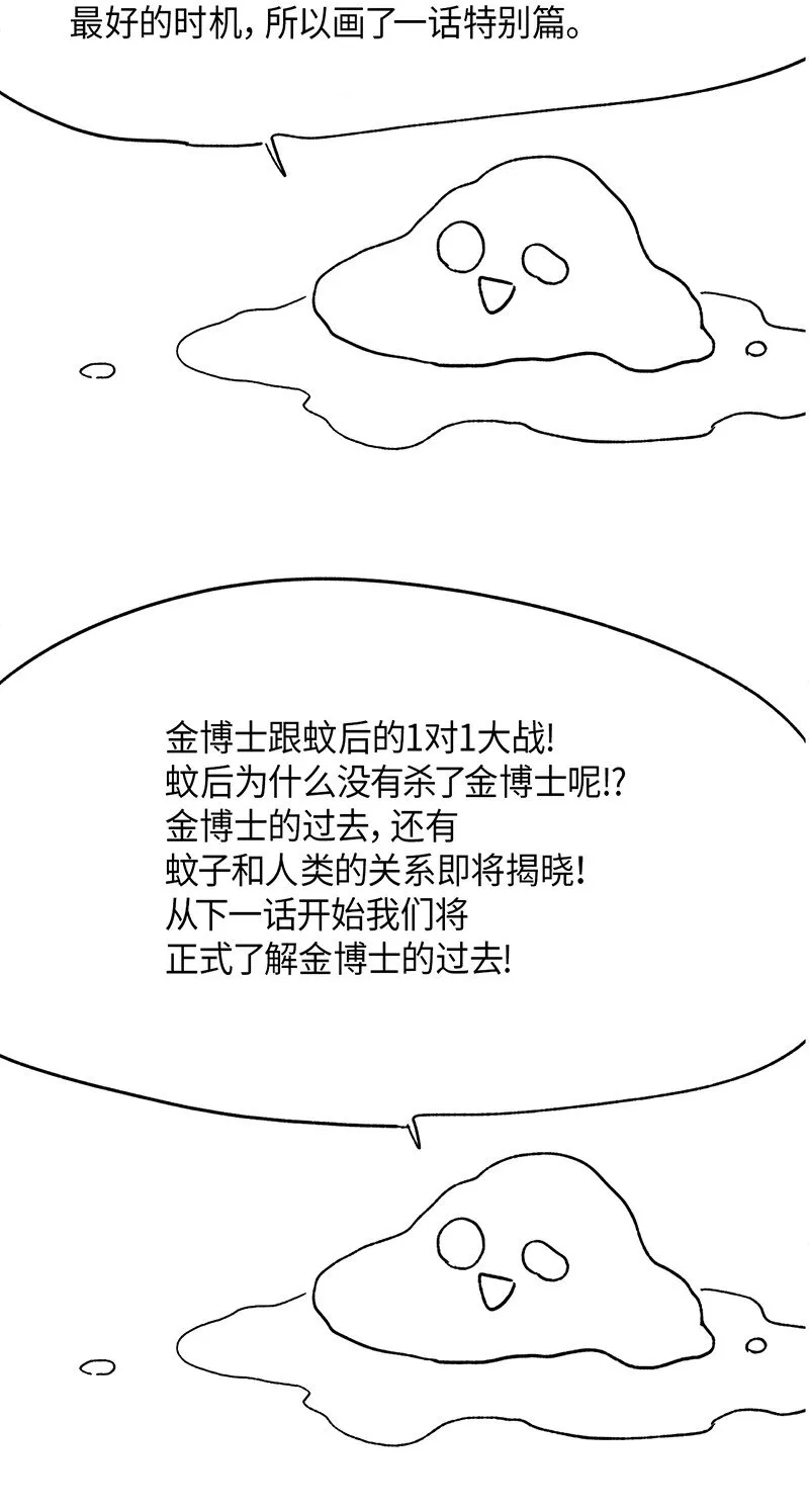 39 39 第18页