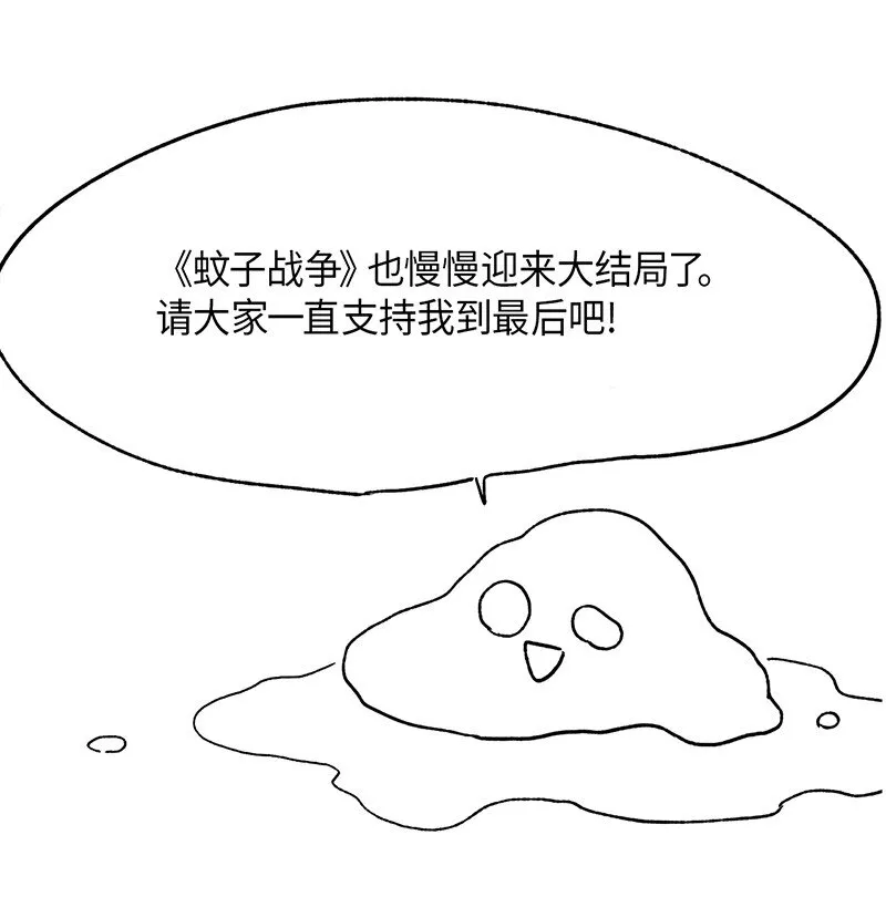 39 39 第19页