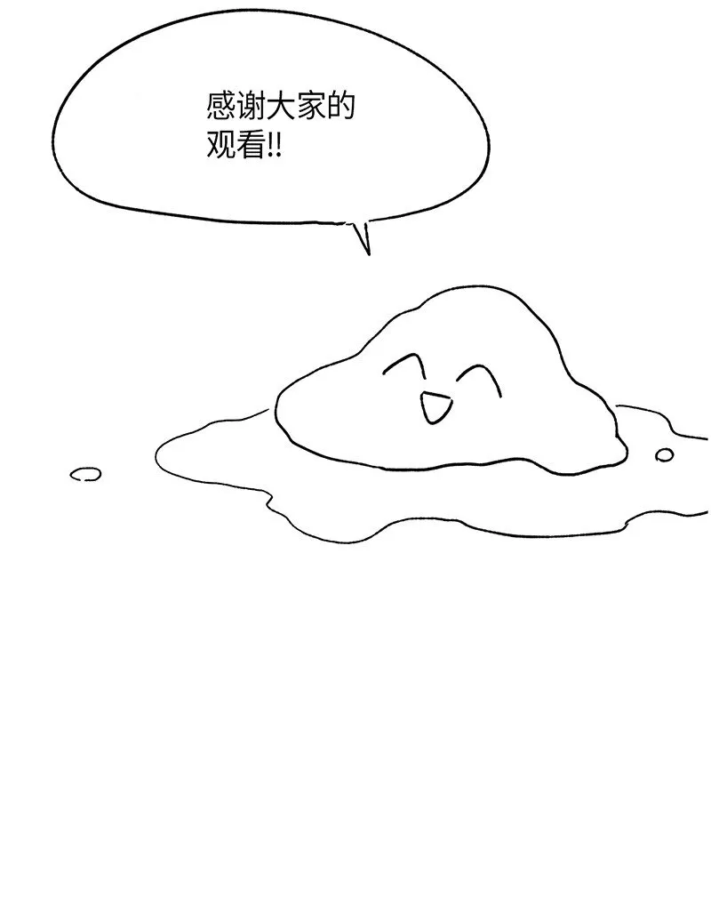 39 39 第20页