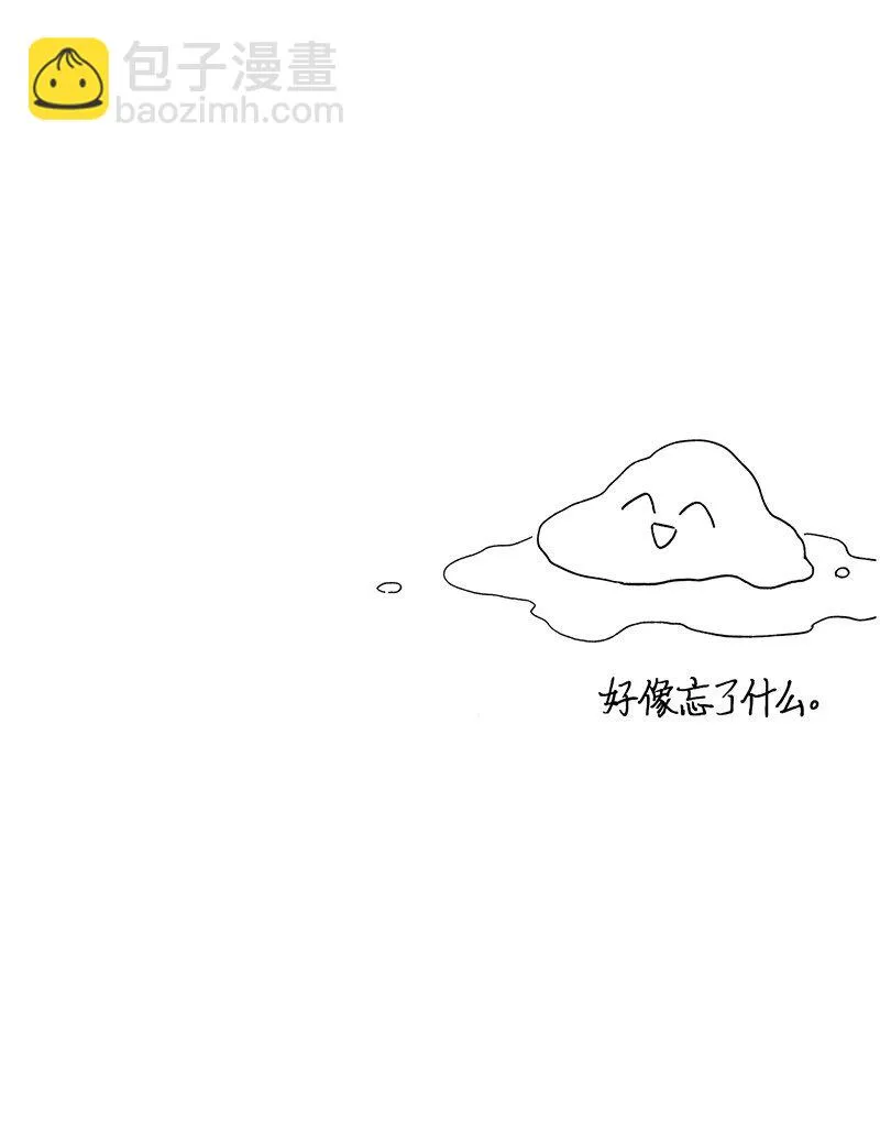39 39 第21页