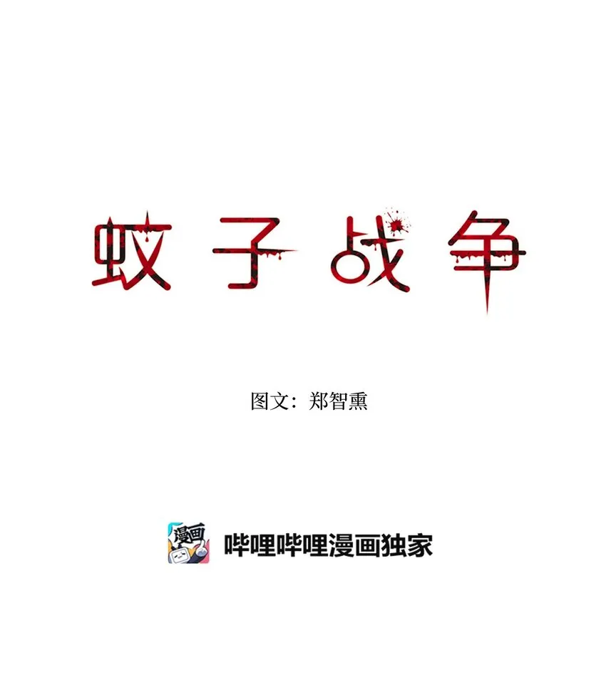 15 15 第1页