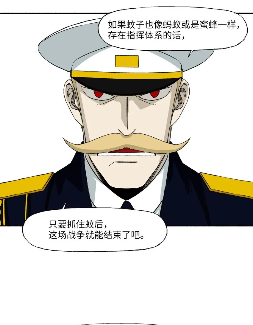 15 15 第4页