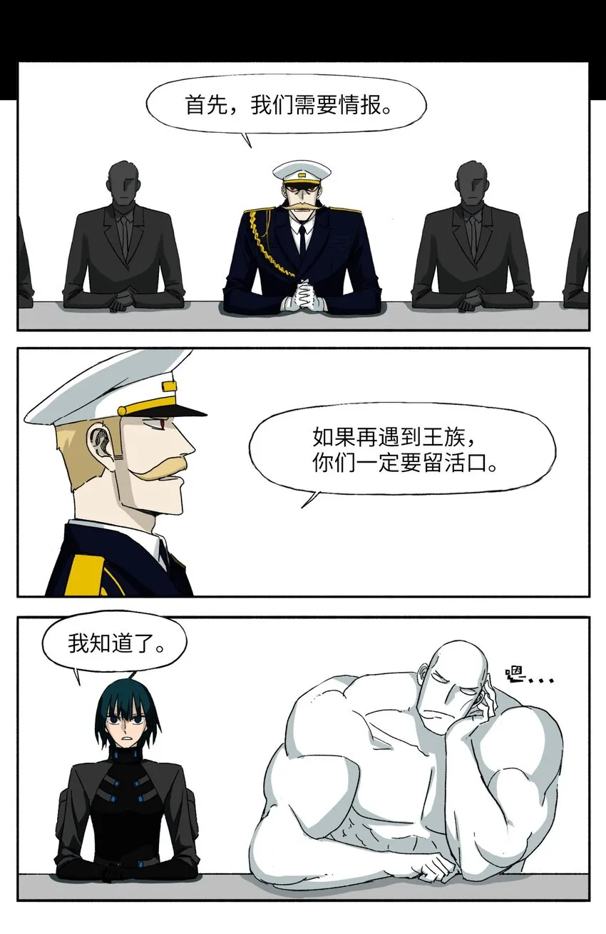 15 15 第6页