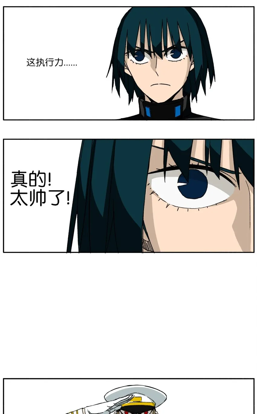 15 15 第8页