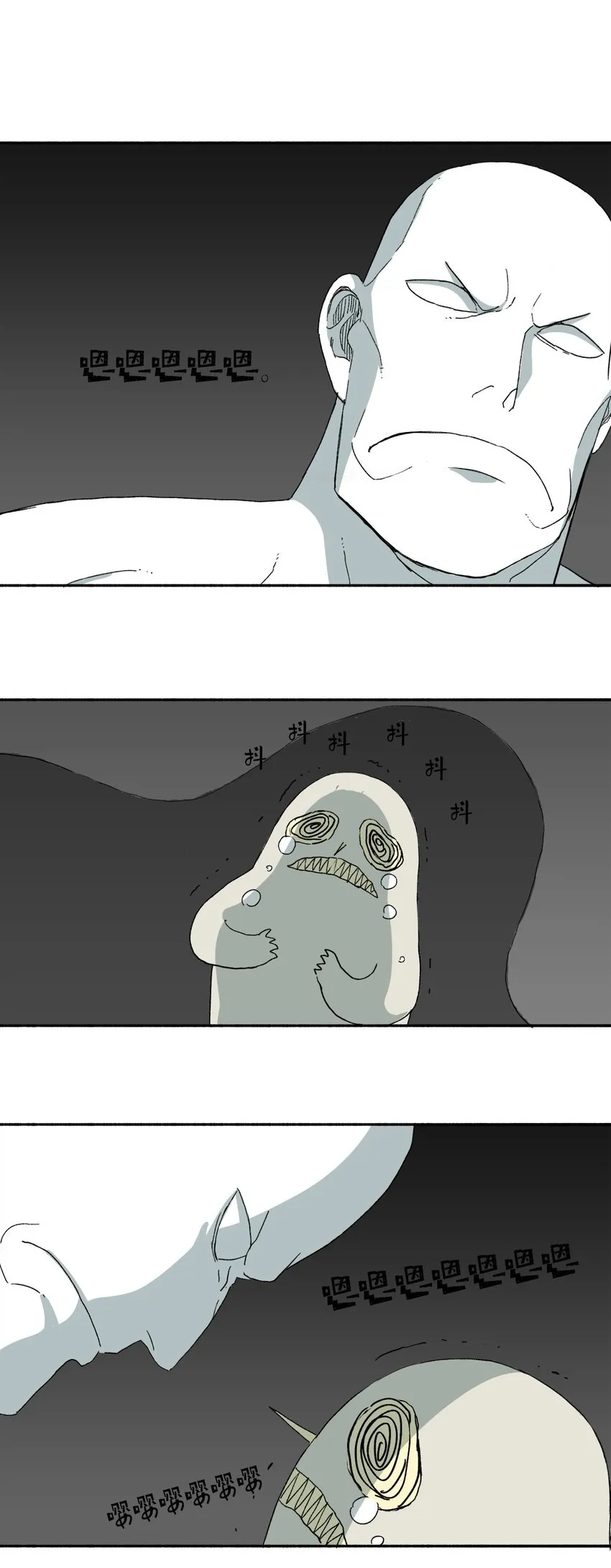 15 15 第10页