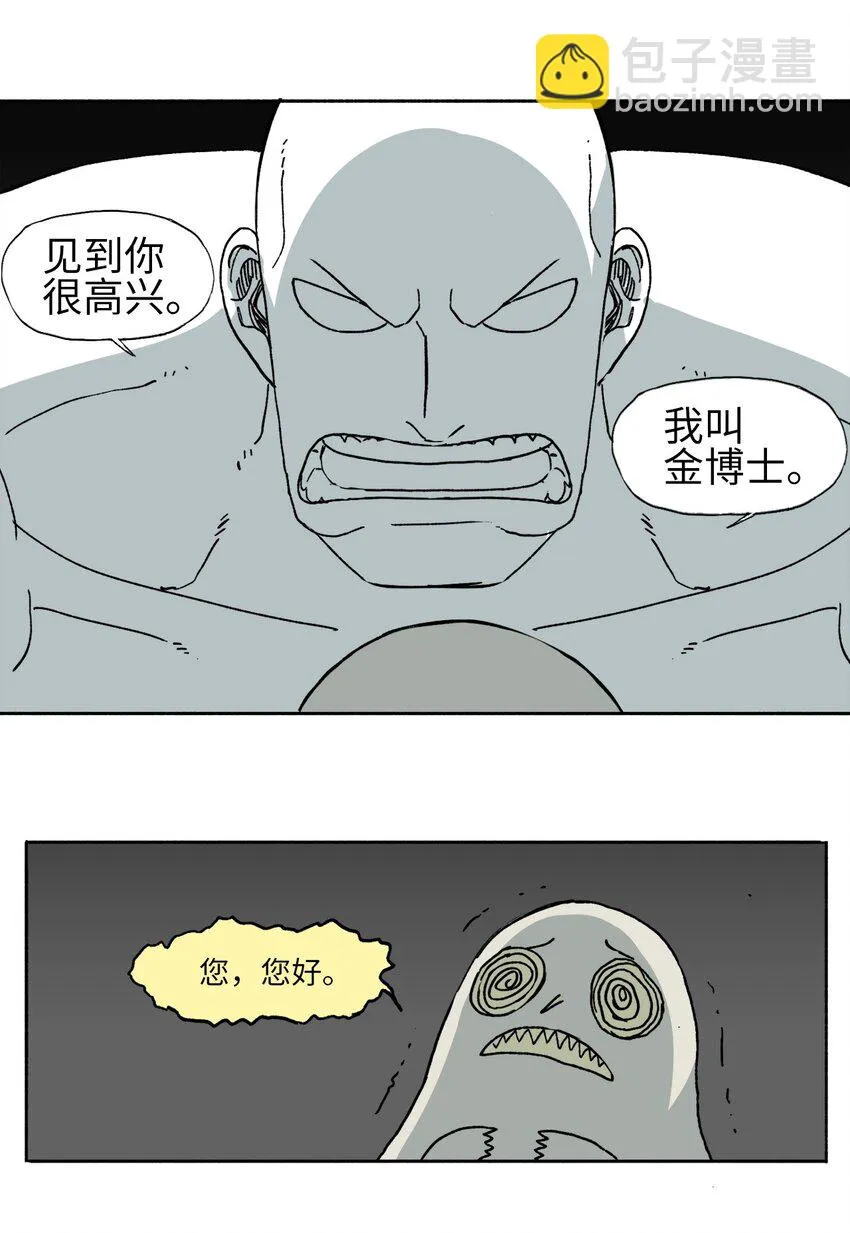 15 15 第11页