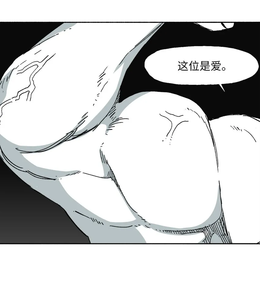 15 15 第12页