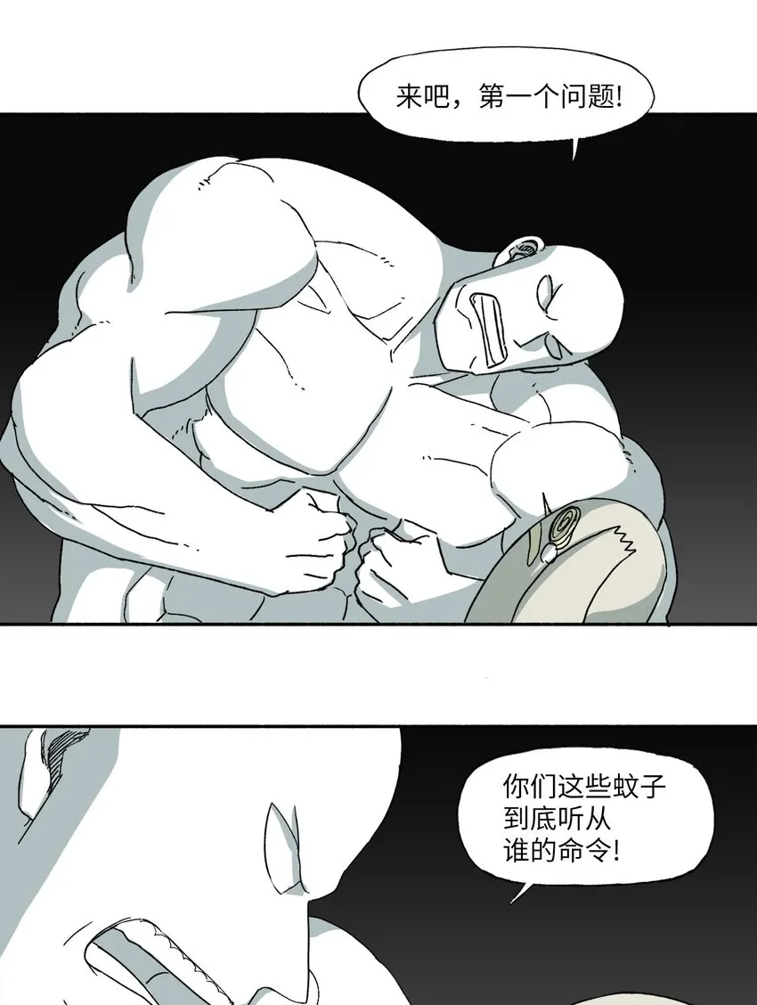 15 15 第18页