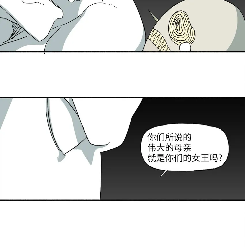 15 15 第19页