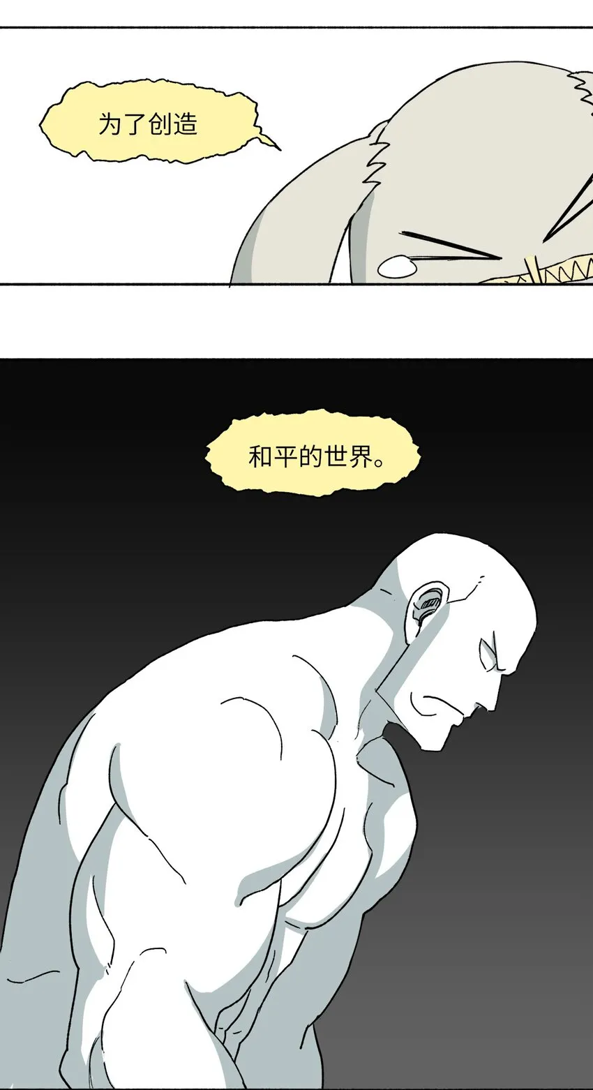 15 15 第22页