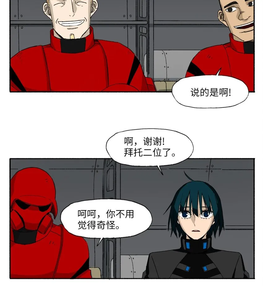 15 15 第24页