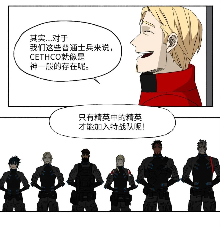 15 15 第25页