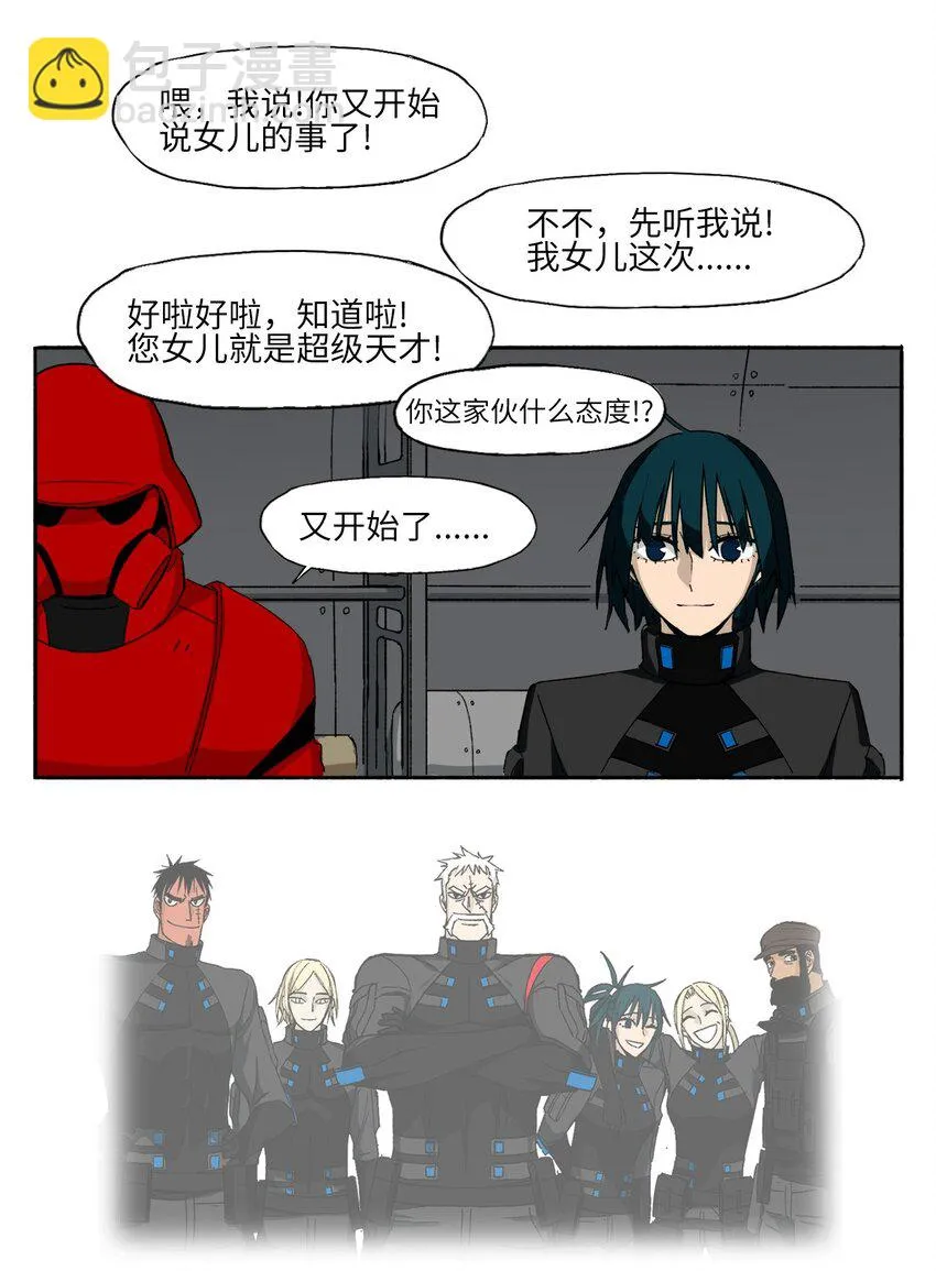 15 15 第27页