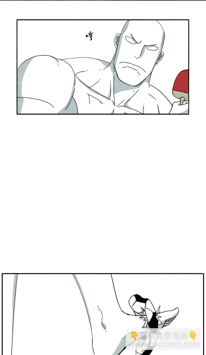 14 14 第4页