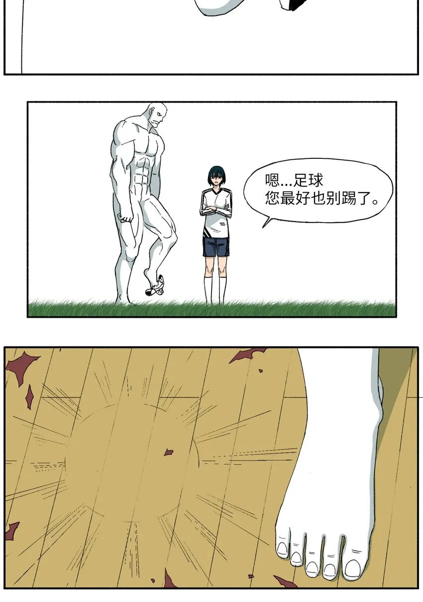 14 14 第5页