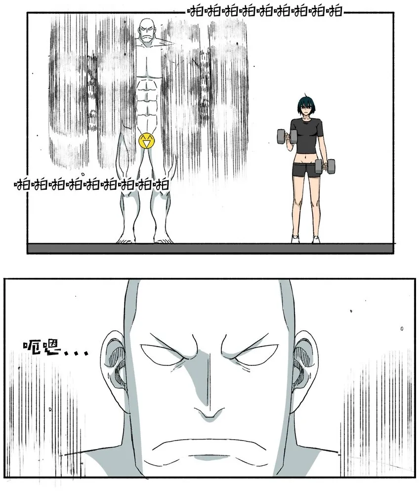 14 14 第7页