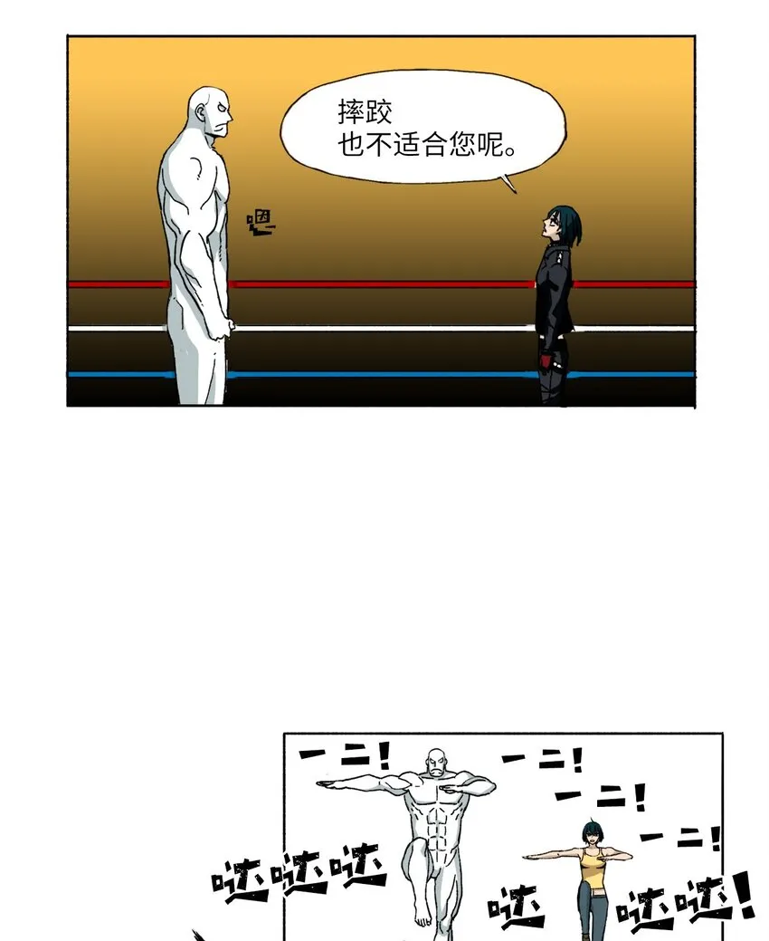 14 14 第10页