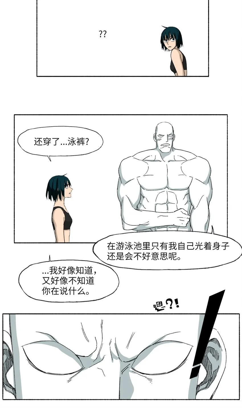 14 14 第15页