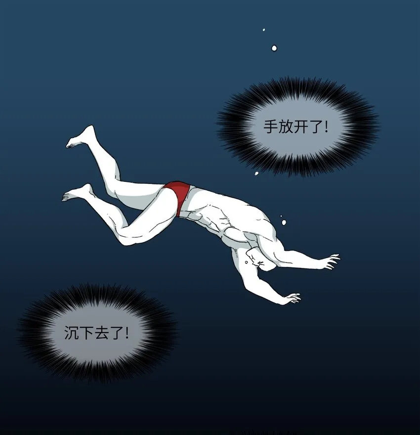 14 14 第25页