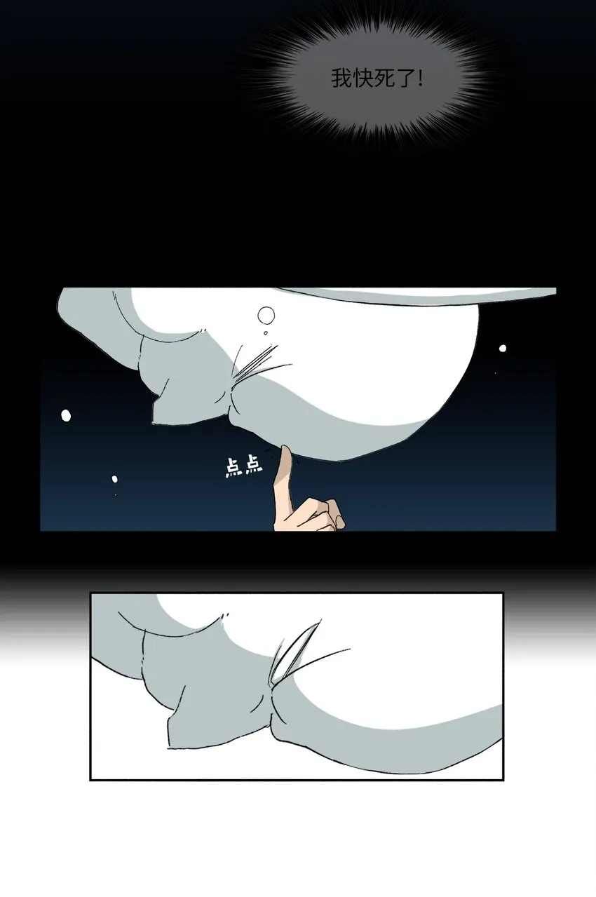14 14 第26页
