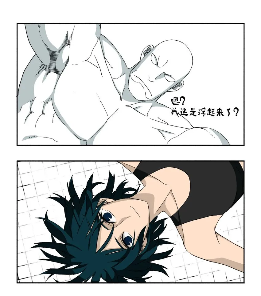 14 14 第28页