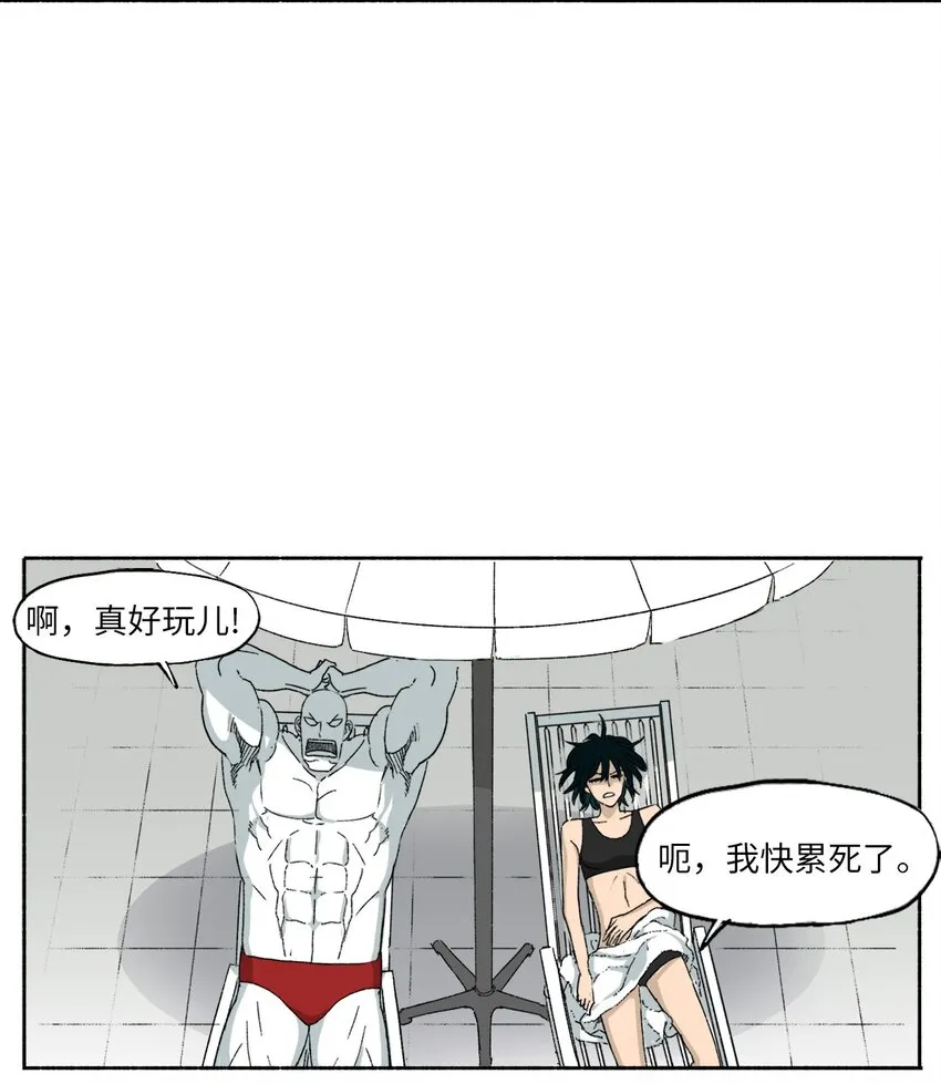 14 14 第32页