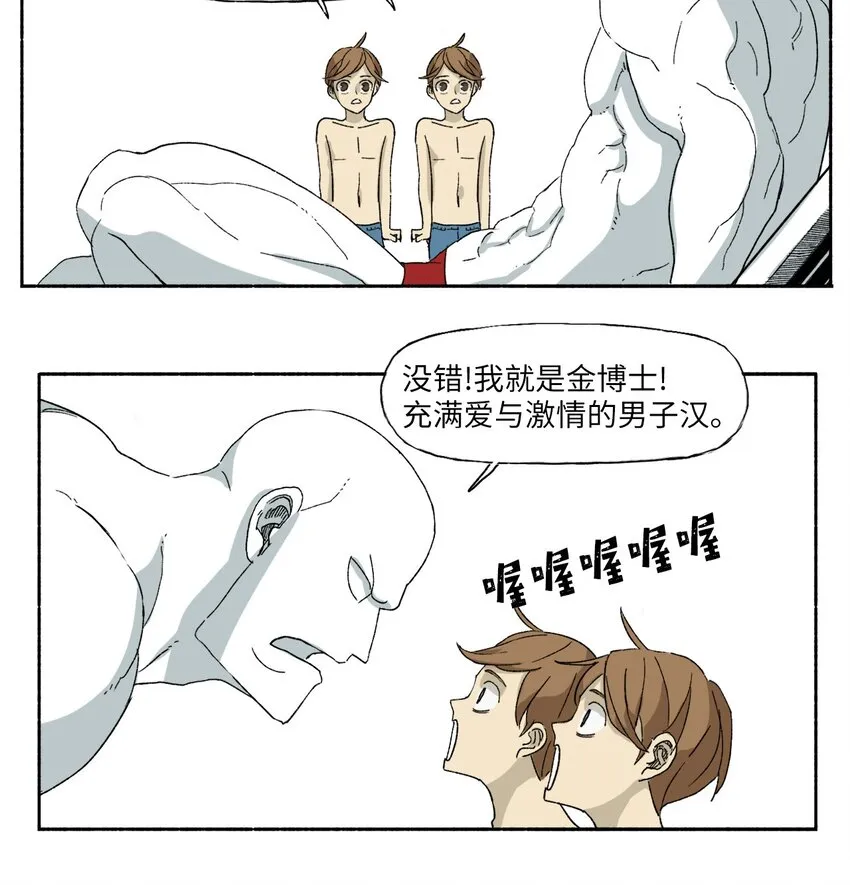 14 14 第34页