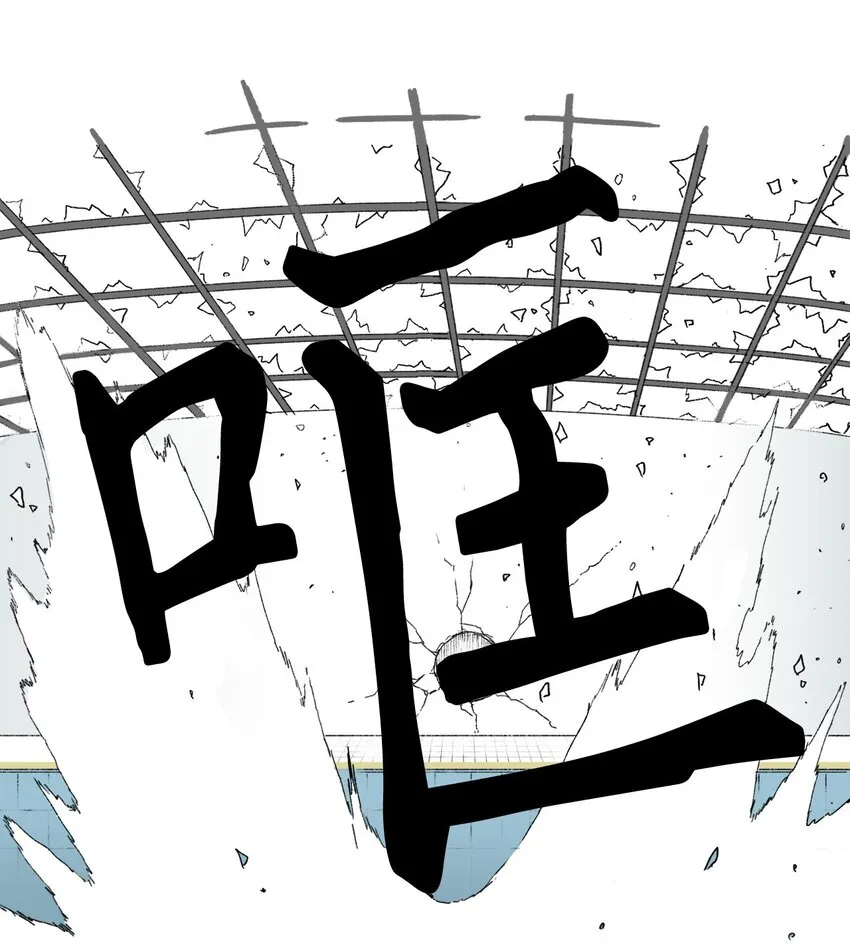 14 14 第37页