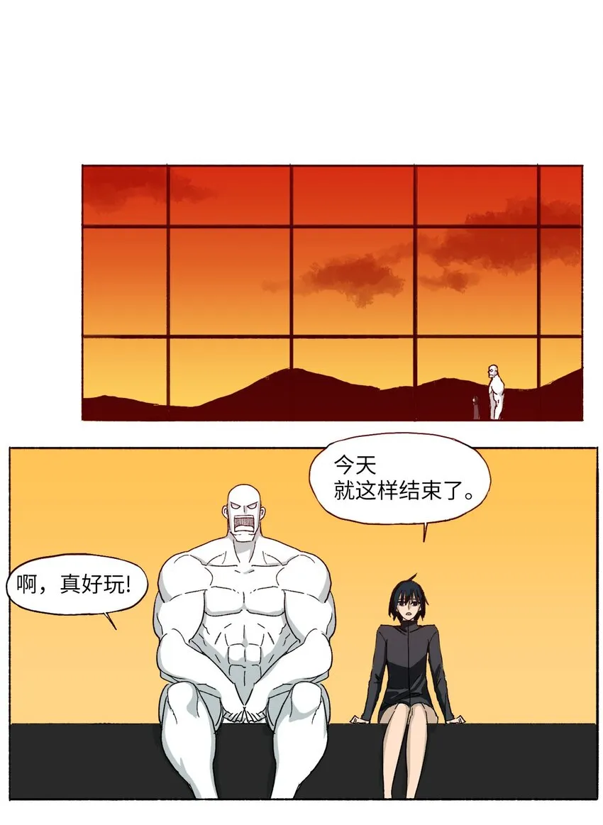 14 14 第40页