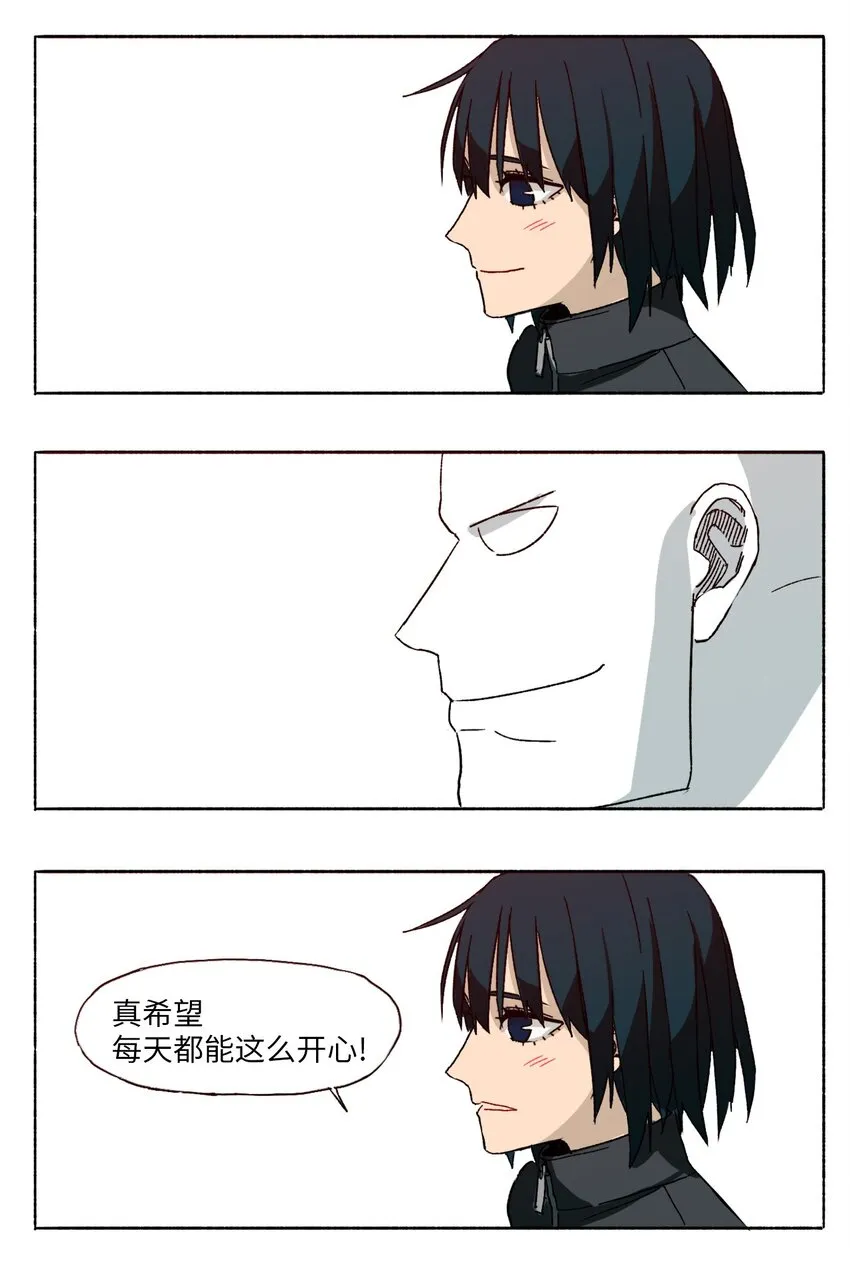 14 14 第41页