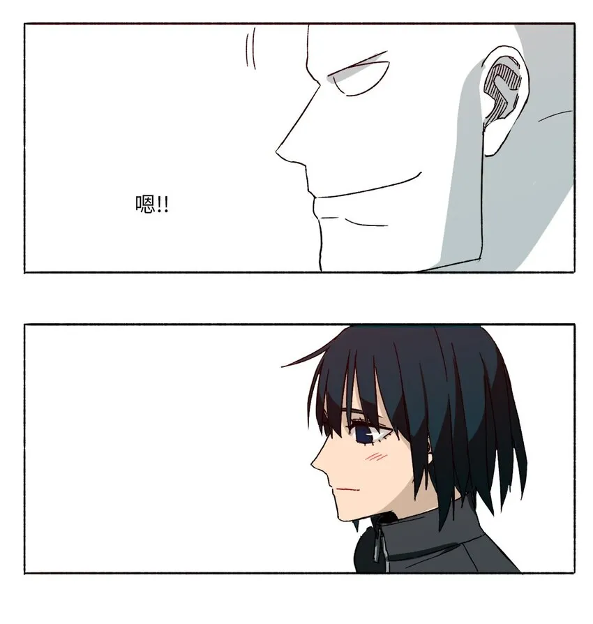14 14 第42页