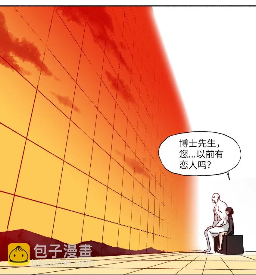 14 14 第43页