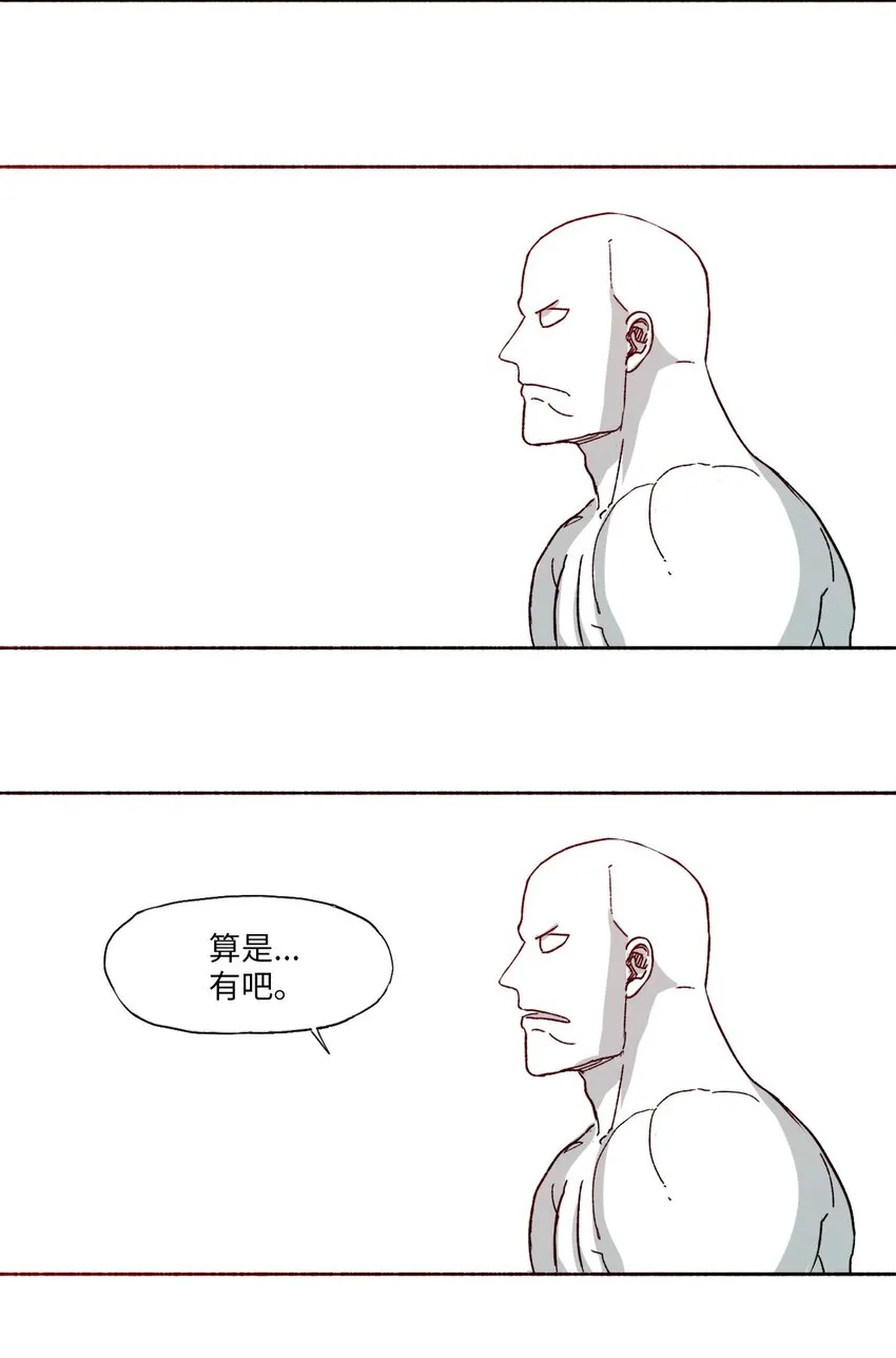 14 14 第44页