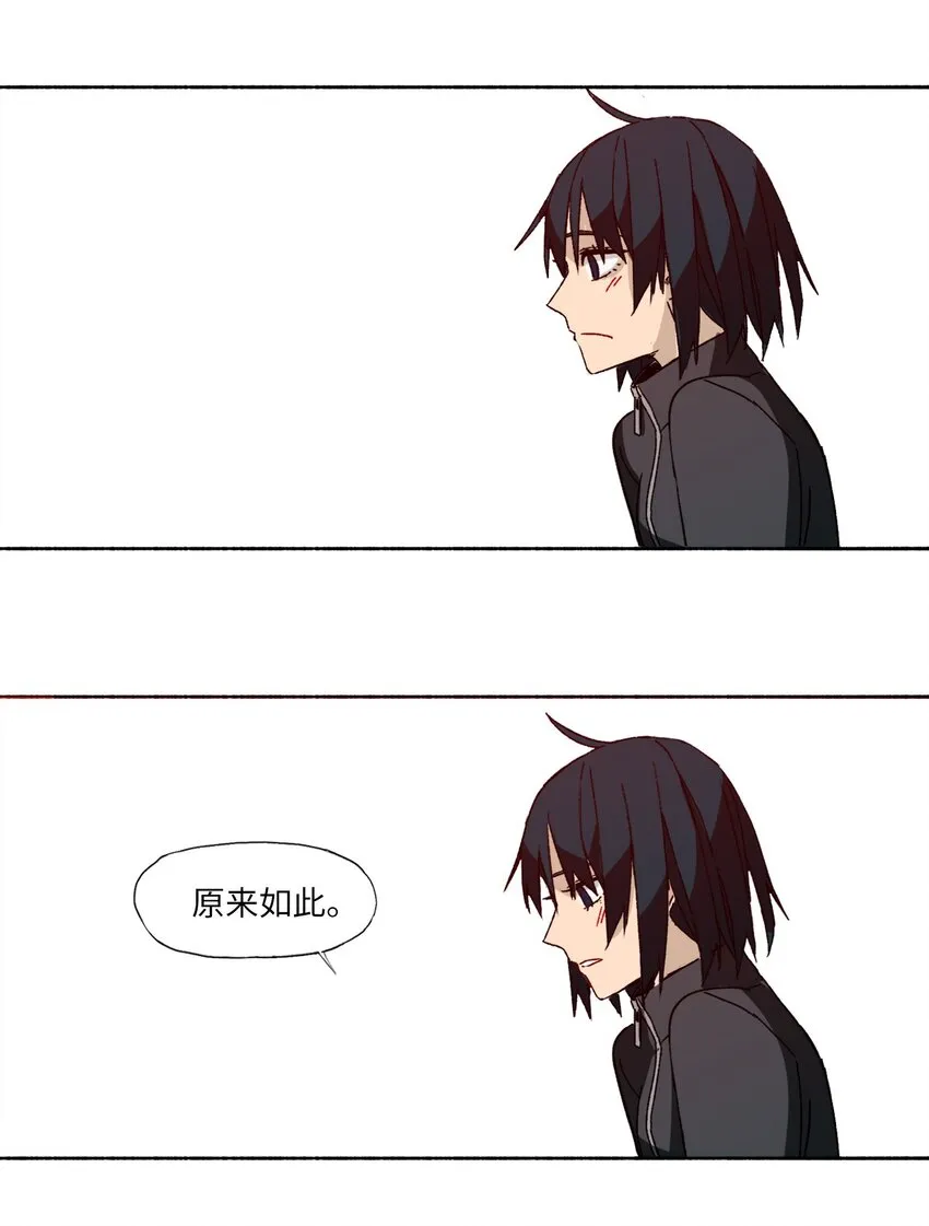 14 14 第45页