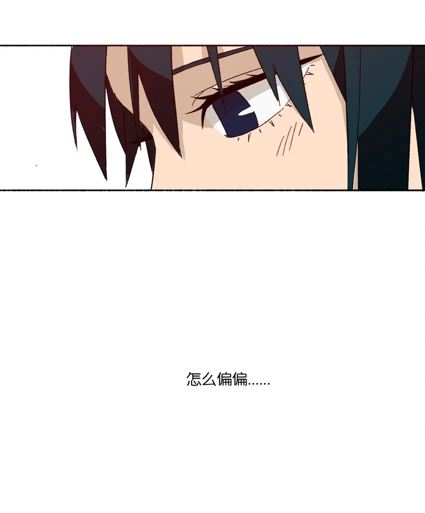 14 14 第46页