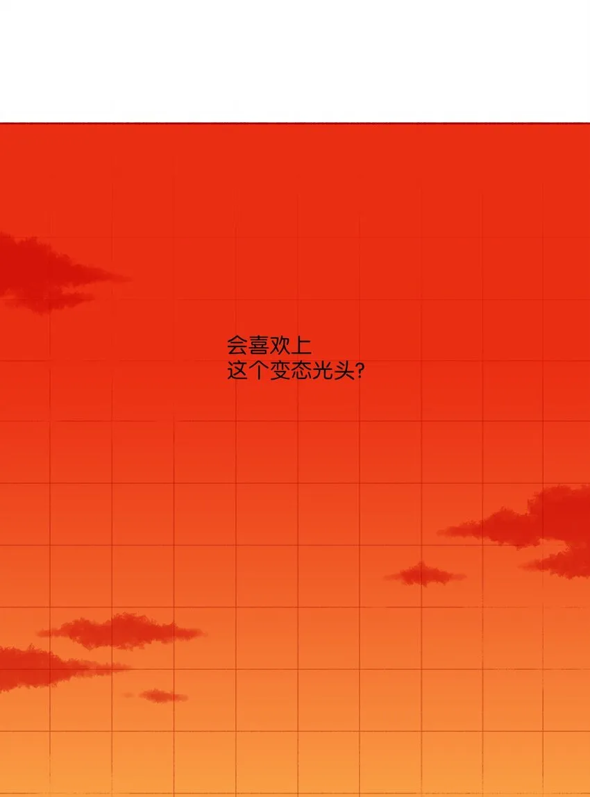 14 14 第47页