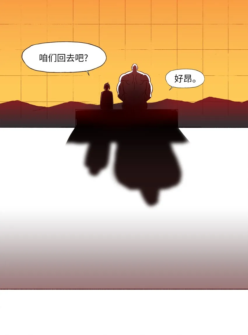 14 14 第48页