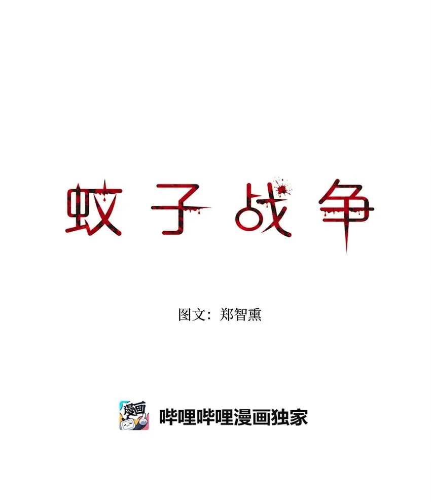 13 13 第1页