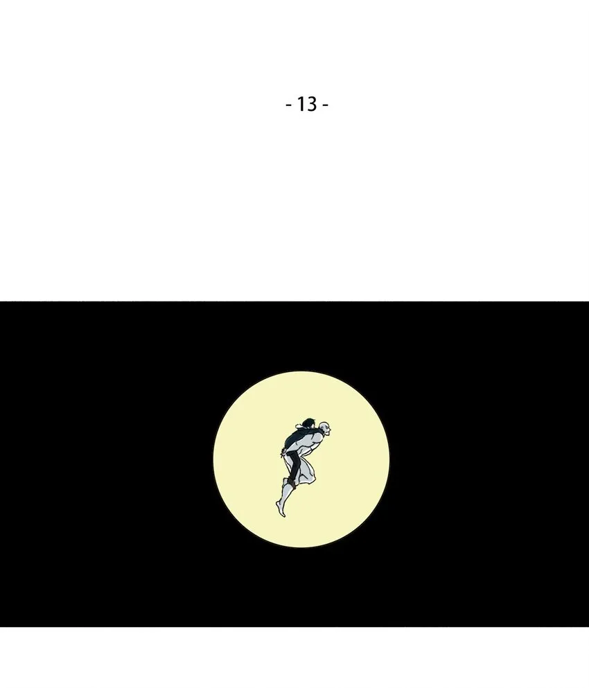 13 13 第2页