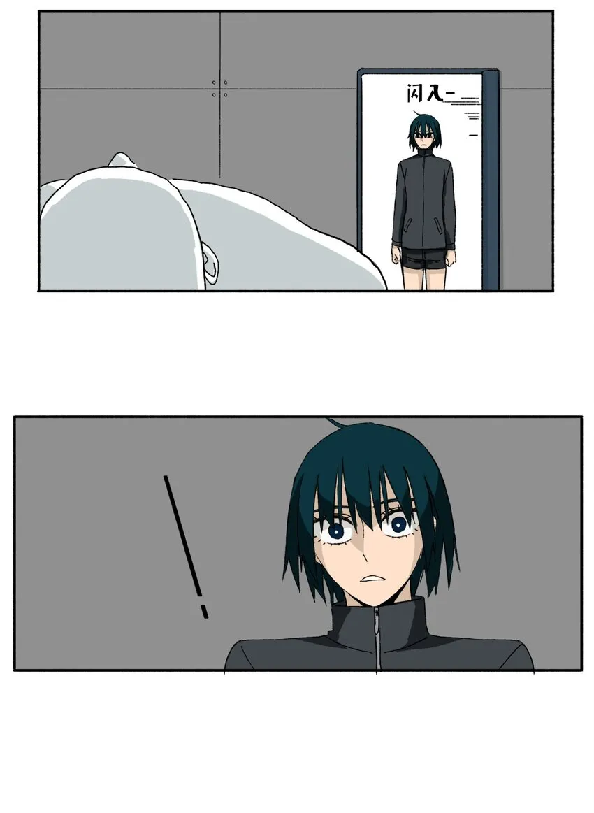 13 13 第7页